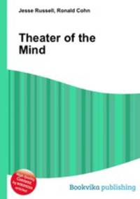 Theater of the Mind
