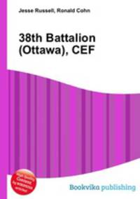 38th Battalion (Ottawa), CEF