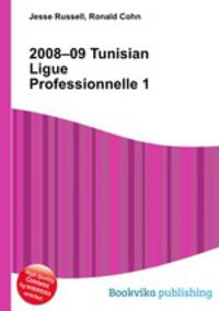 2008–09 Tunisian Ligue Professionnelle 1
