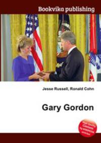 Gary Gordon