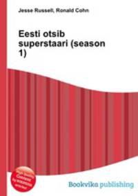 Eesti otsib superstaari (season 1)