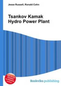 Tsankov Kamak Hydro Power Plant