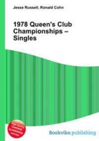 1978 Queen