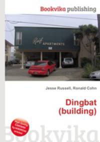 Dingbat (building)