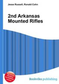 2nd Arkansas Mounted Rifles