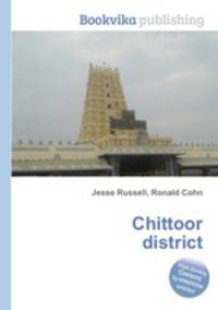 Chittoor district