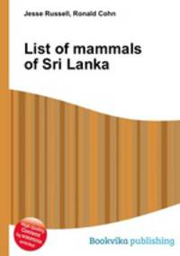 List of mammals of Sri Lanka