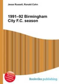 1991–92 Birmingham City F.C. season