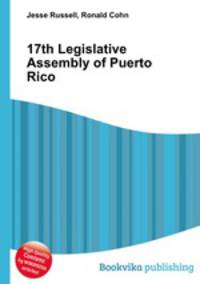 17th Legislative Assembly of Puerto Rico