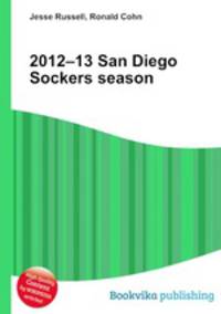 2012–13 San Diego Sockers season