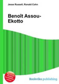 Benoit Assou-Ekotto