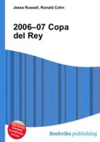 2006–07 Copa del Rey