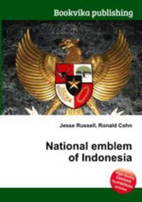 National emblem of Indonesia