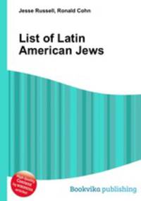 List of Latin American Jews