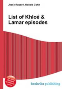 List of Khloe & Lamar episodes