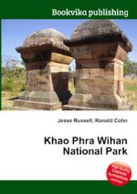 Khao Phra Wihan National Park