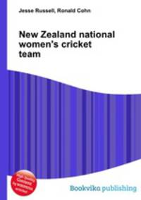 New Zealand national women