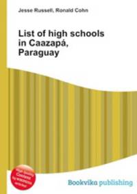 List of high schools in Caazapa, Paraguay