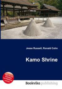Kamo Shrine