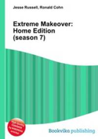 Extreme Makeover: Home Edition (season 7)