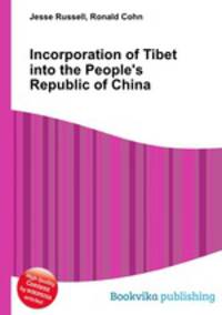 Incorporation of Tibet into the People