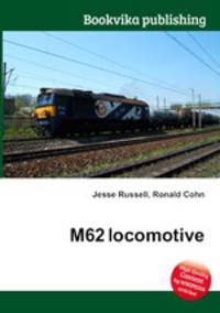 M62 locomotive