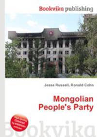 Mongolian People