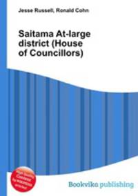 Saitama At-large district (House of Councillors)