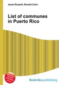 List of communes in Puerto Rico