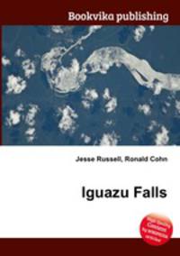 Iguazu Falls