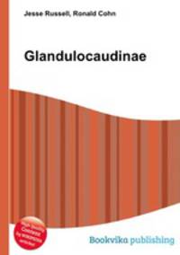 Glandulocaudinae
