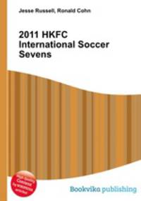 2011 HKFC International Soccer Sevens