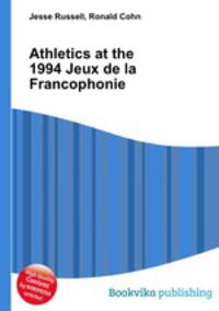 Athletics at the 1994 Jeux de la Francophonie