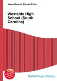 Westside High School (South Carolina)