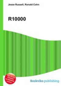 R10000