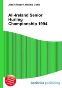 All-Ireland Senior Hurling Championship 1994
