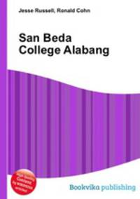 San Beda College Alabang