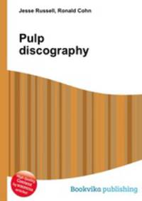 Pulp discography