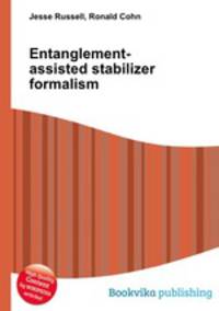 Entanglement-assisted stabilizer formalism