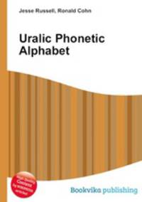 Uralic Phonetic Alphabet