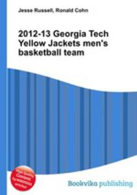 2012-13 Georgia Tech Yellow Jackets men