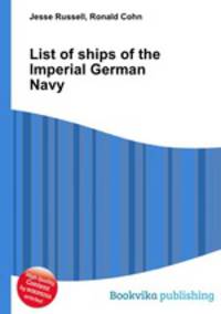 List of ships of the Imperial German Navy