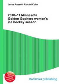 2010–11 Minnesota Golden Gophers women