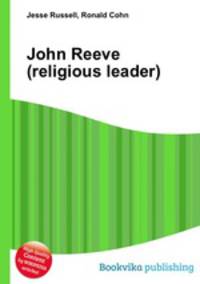 John Reeve (religious leader)