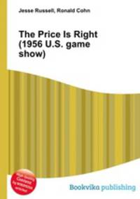 The Price Is Right (1956 U.S. game show)