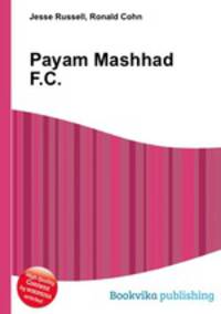 Payam Mashhad F.C.