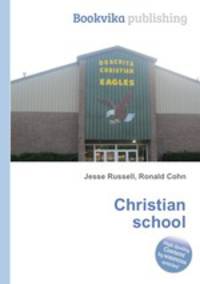 Christian school