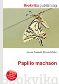 Papilio machaon