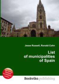 List of municipalities of Spain