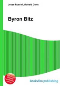 Byron Bitz